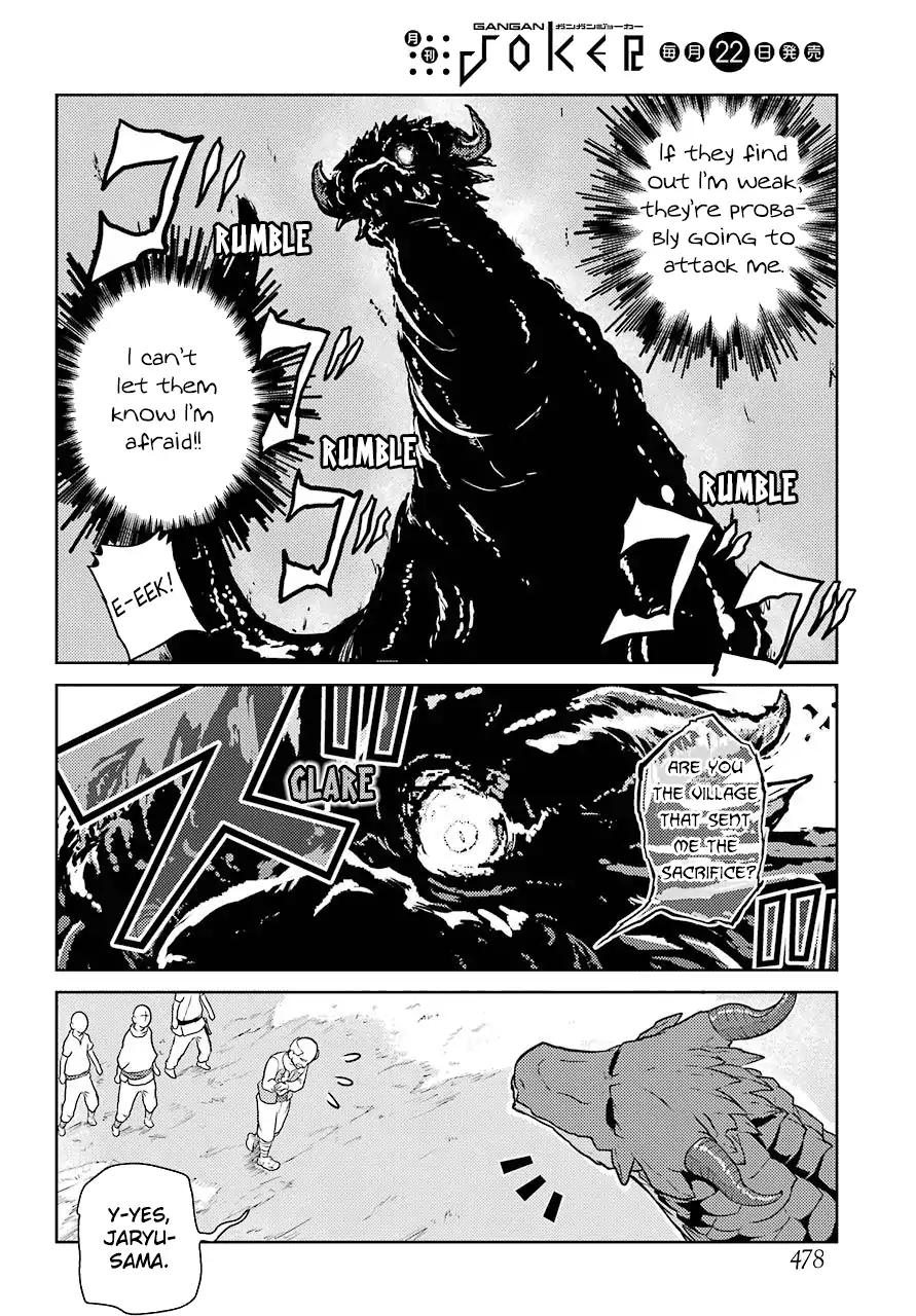 Page 16 of Chapter 1