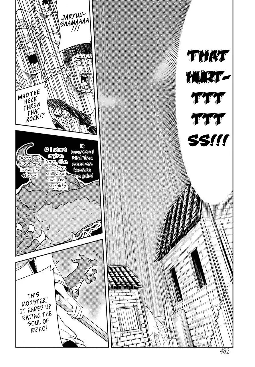 Page 20 of Chapter 1