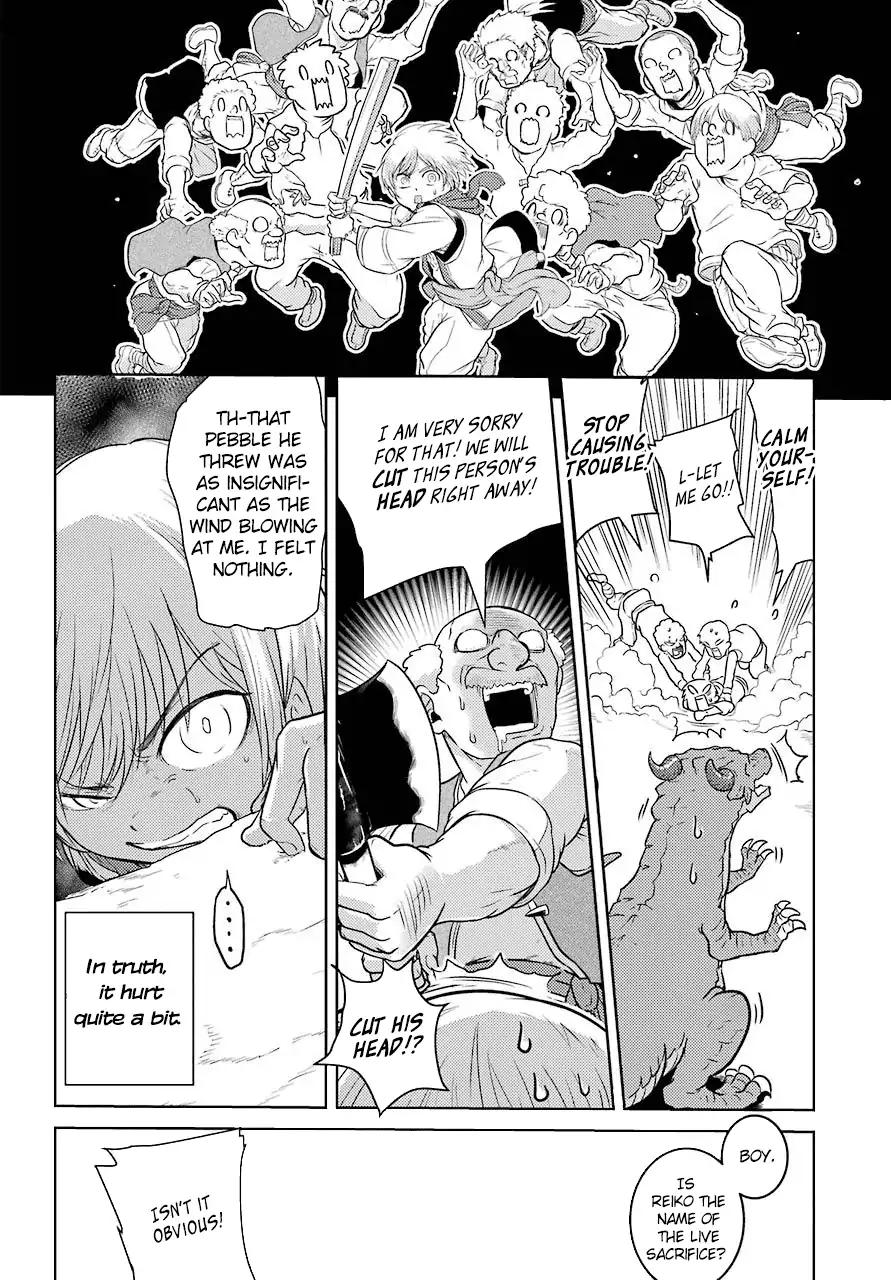 Page 22 of Chapter 1