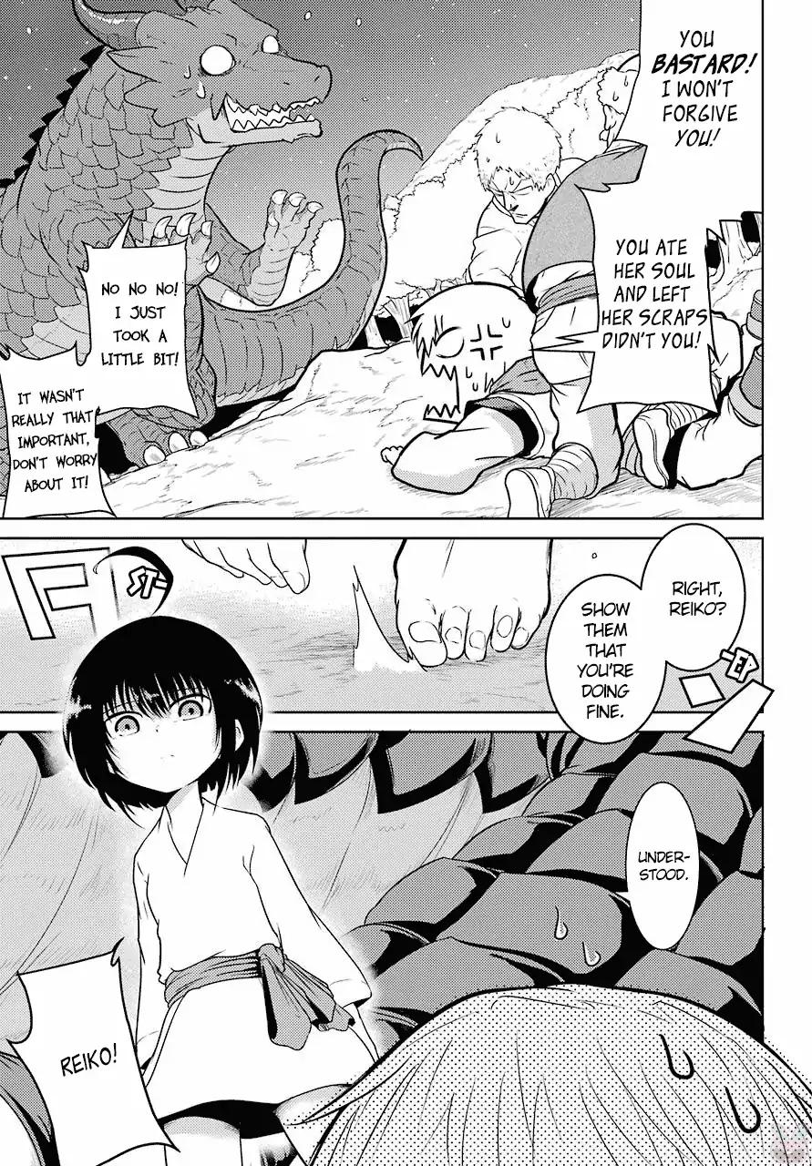 Page 23 of Chapter 1