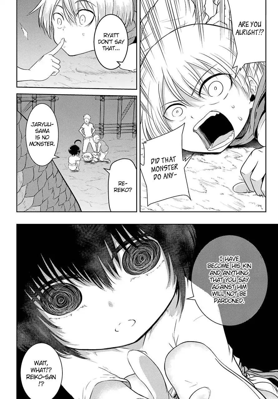 Page 24 of Chapter 1