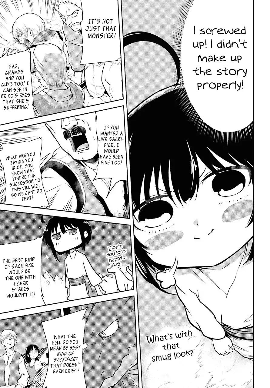Page 27 of Chapter 1