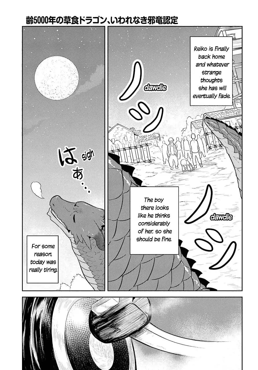 Page 29 of Chapter 1