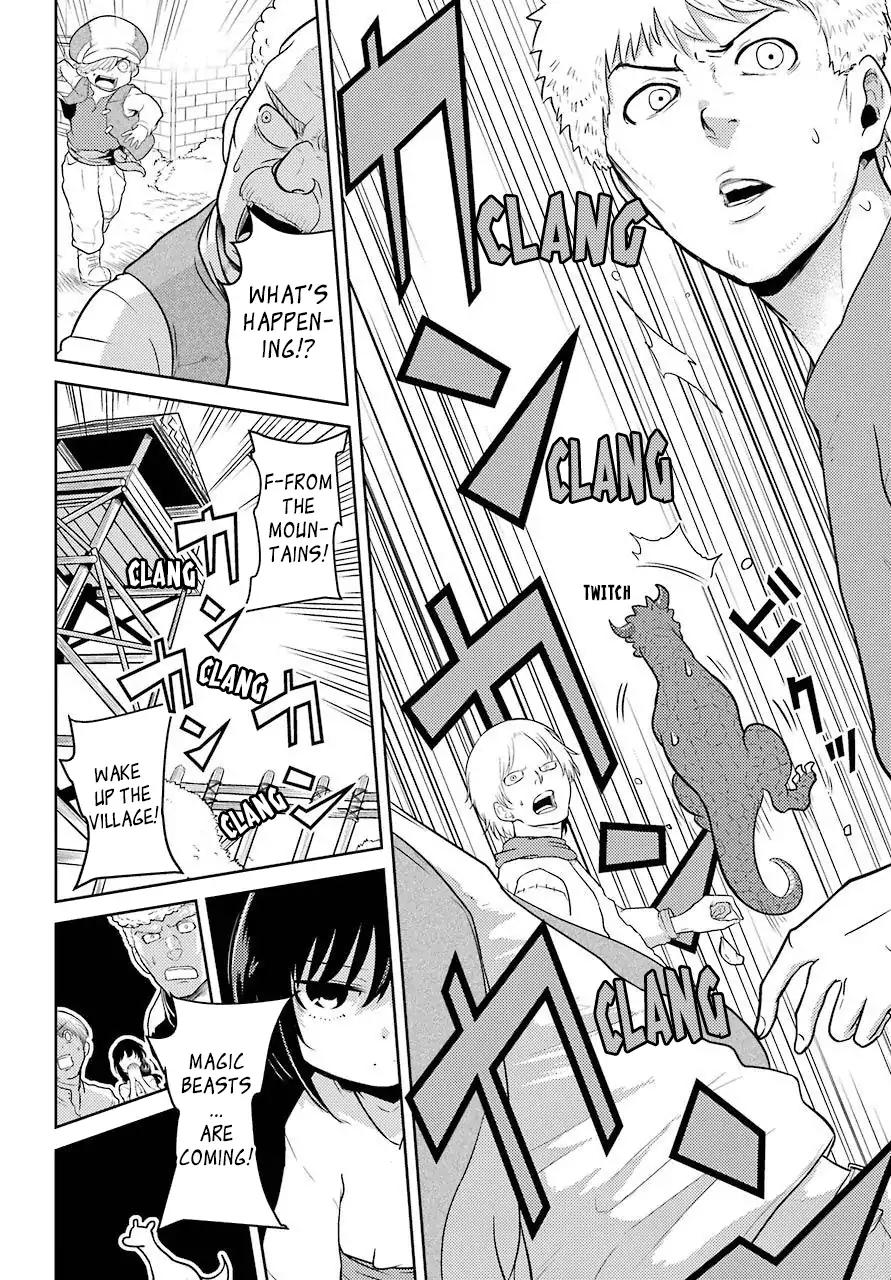 Page 30 of Chapter 1