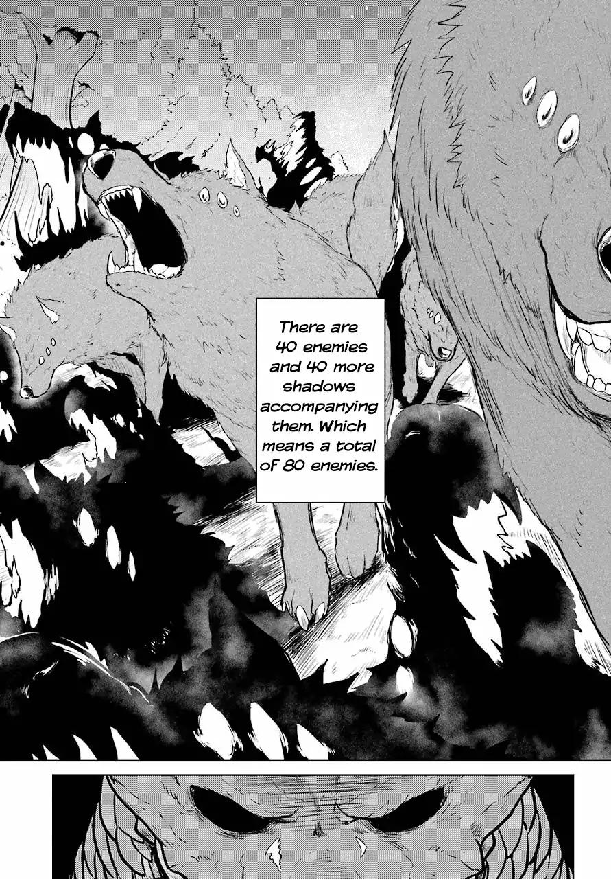 Page 33 of Chapter 1