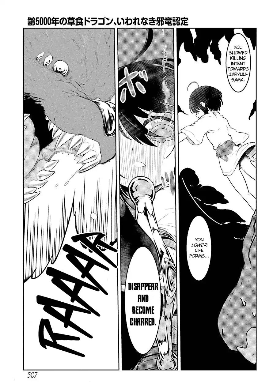 Page 44 of Chapter 1