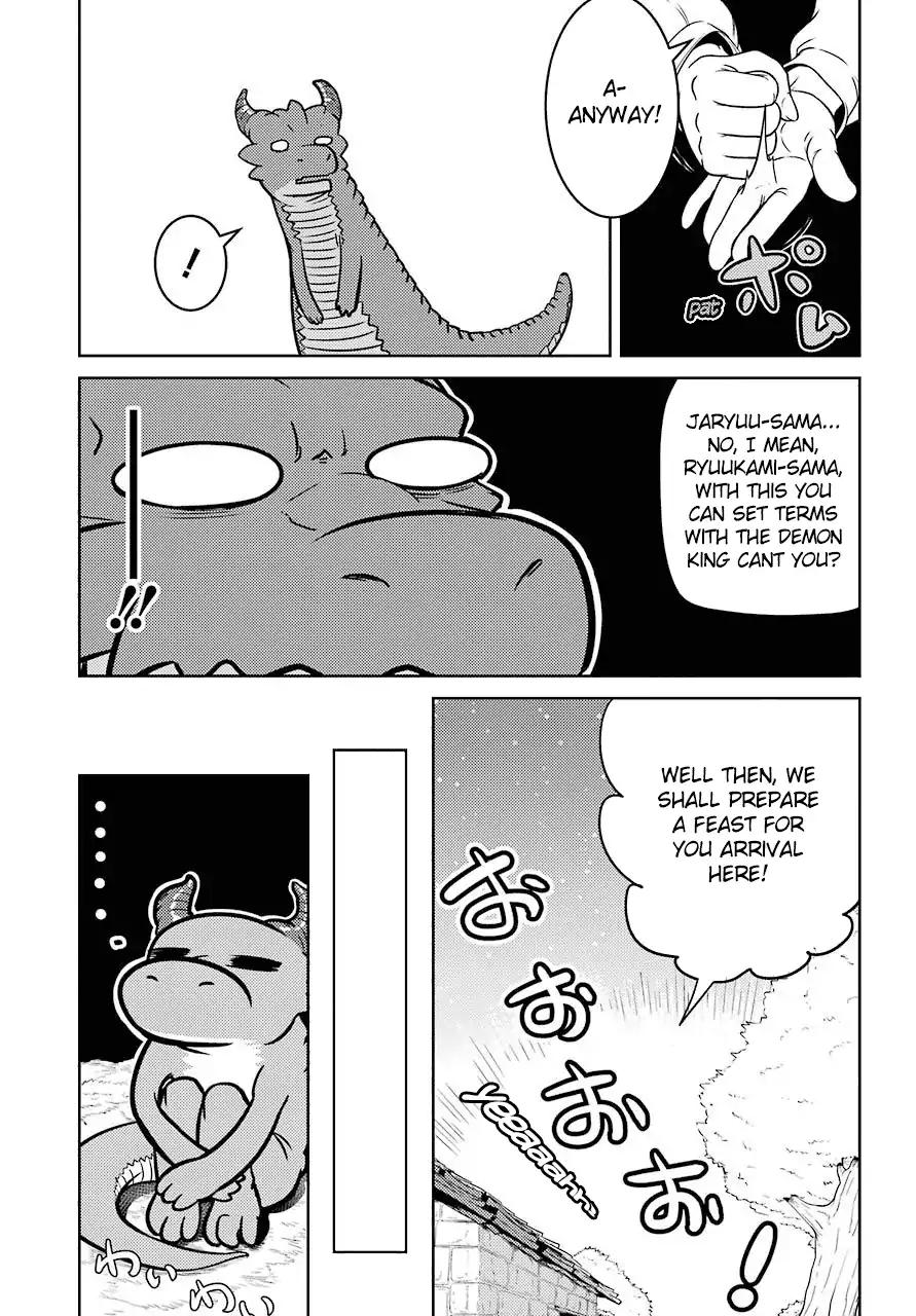 Page 51 of Chapter 1