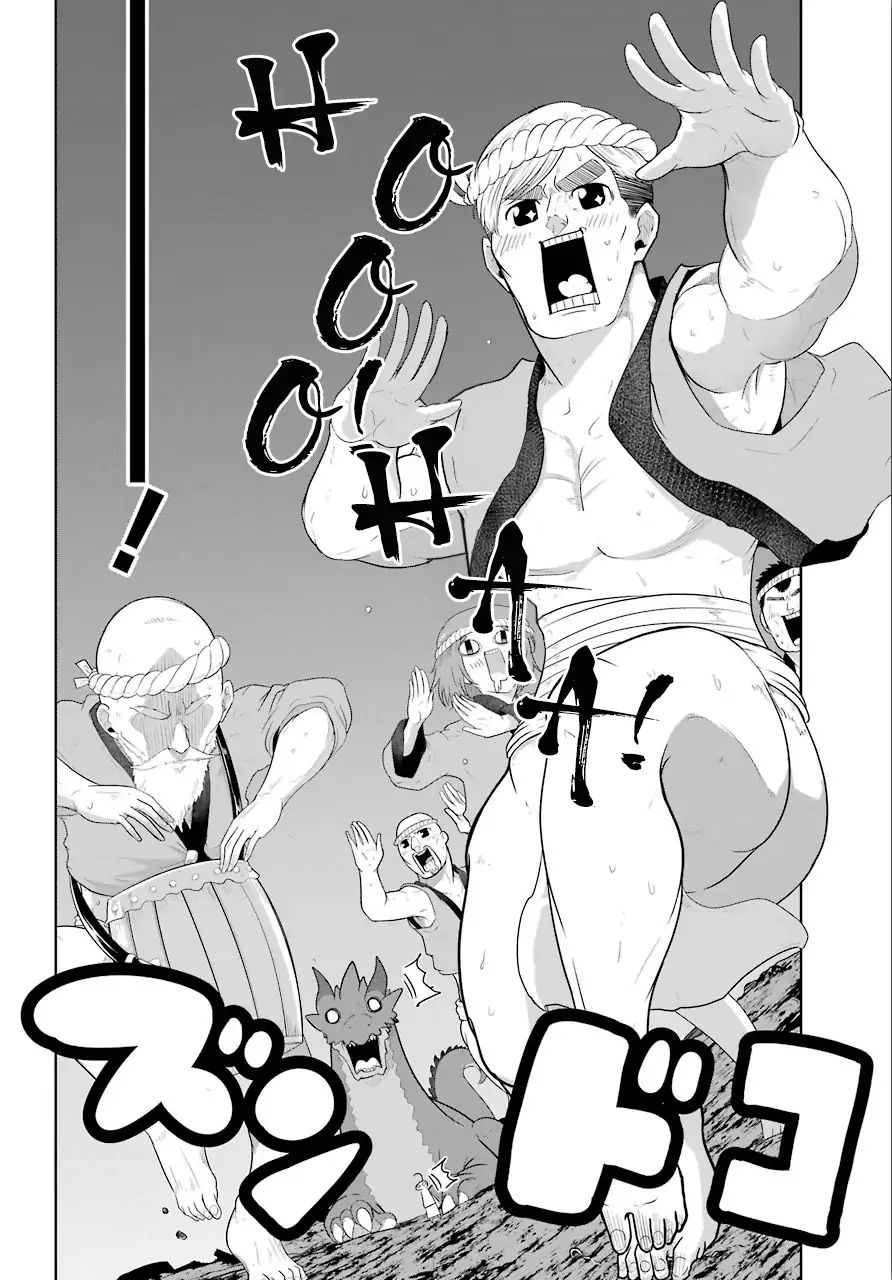 Page 24 of Chapter 10