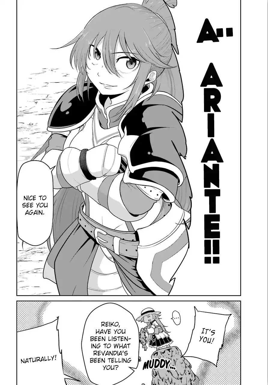 Page 28 of Chapter 10