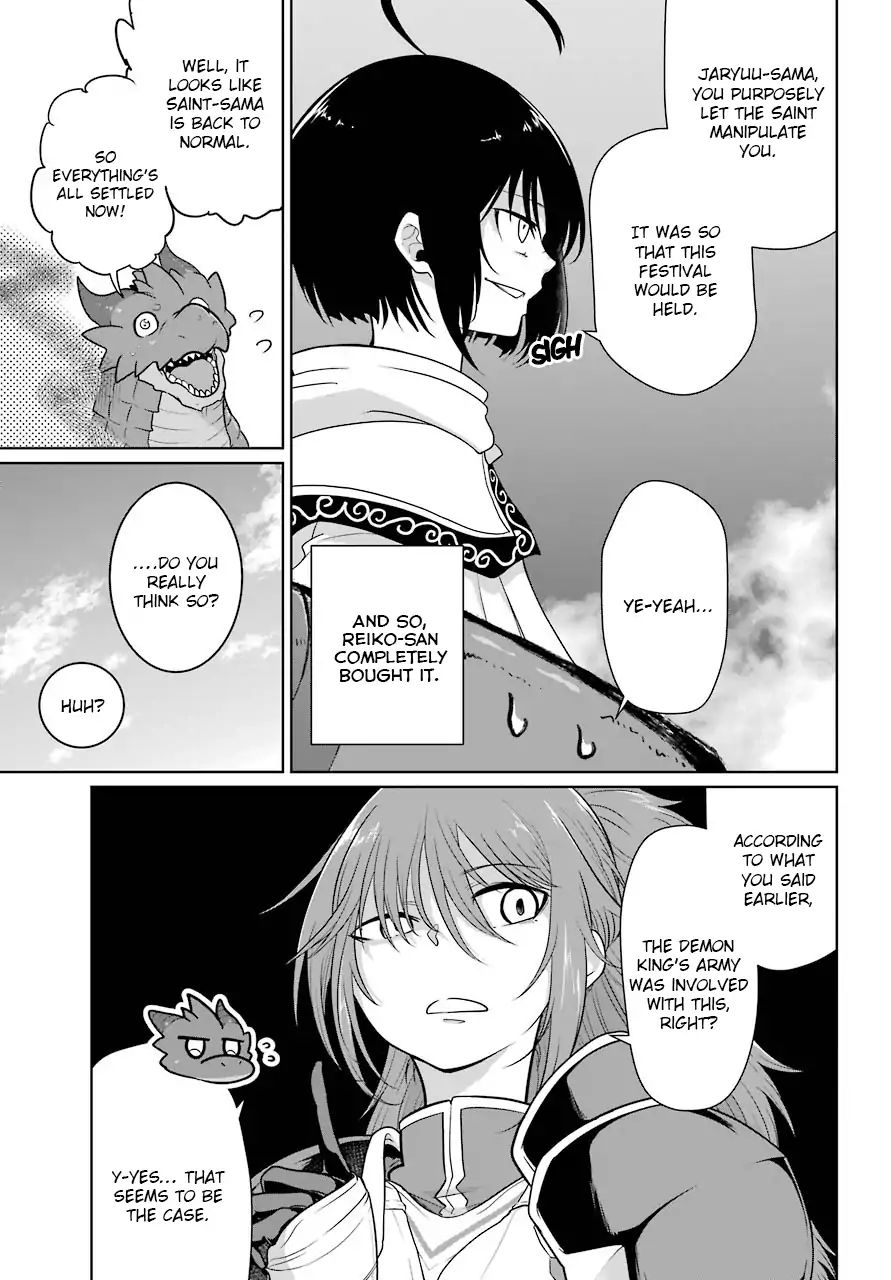 Page 7 of Chapter 11