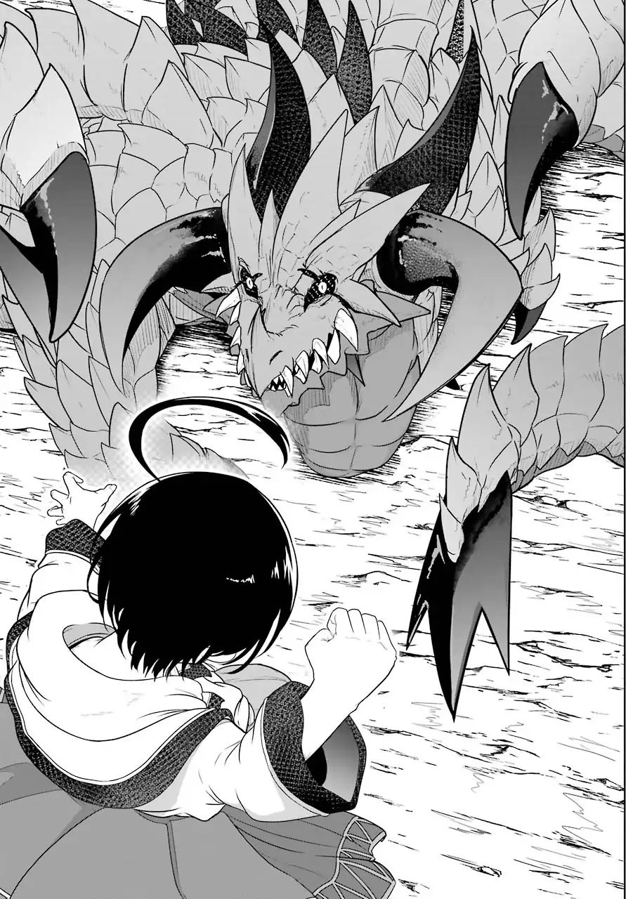 Page 15 of Chapter 11