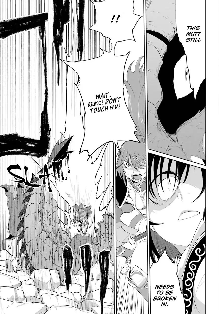 Page 16 of Chapter 11