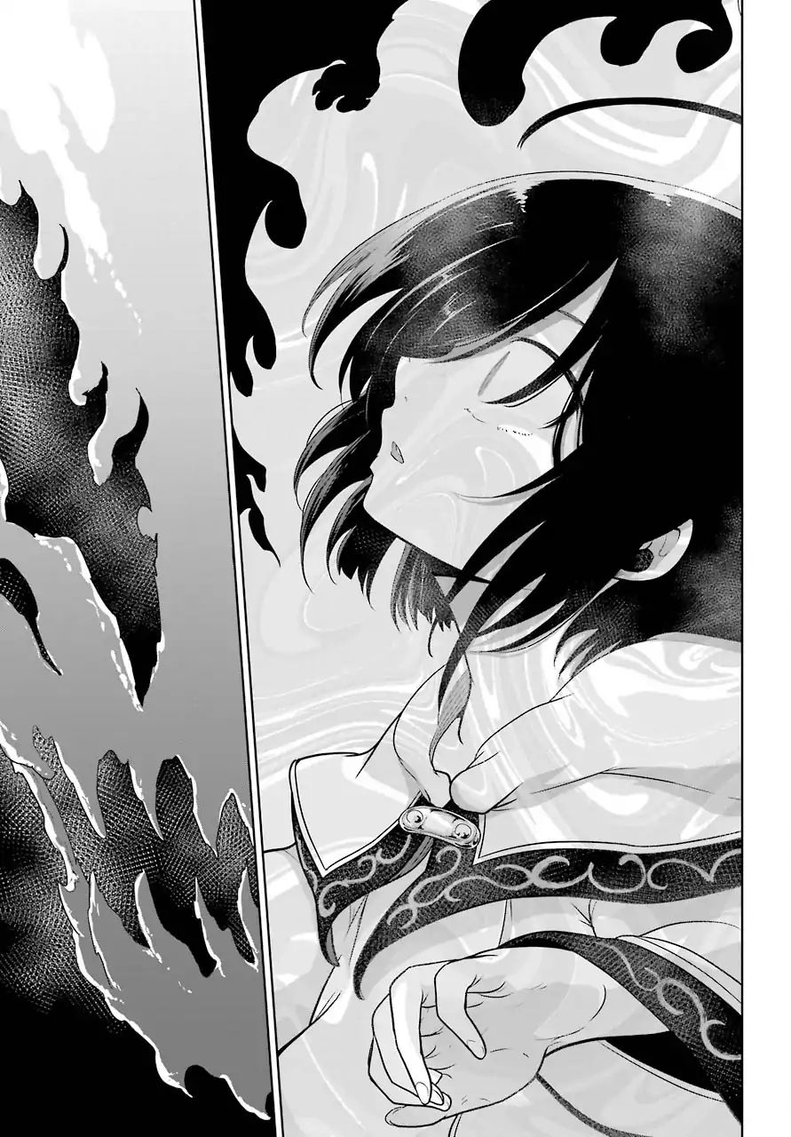 Page 18 of Chapter 11