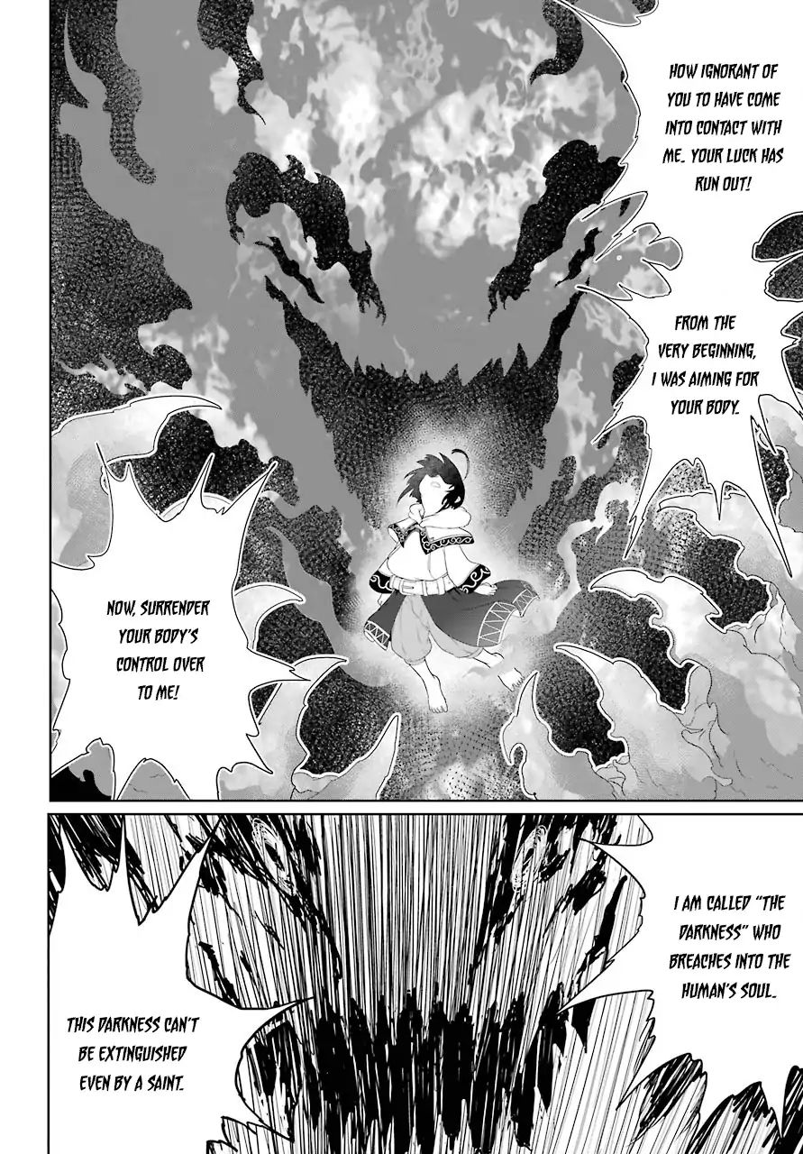 Page 19 of Chapter 11