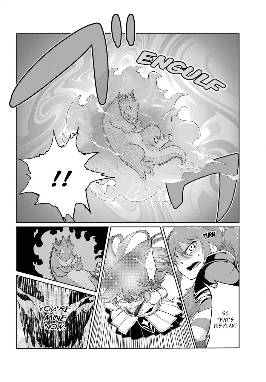 Page 24 of Chapter 11