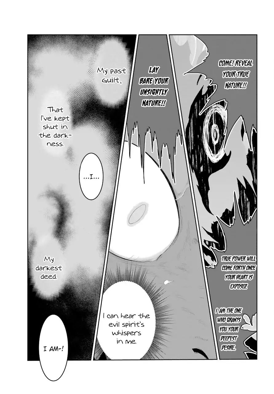 Page 25 of Chapter 11
