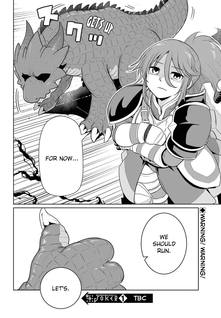 Page 31 of Chapter 11
