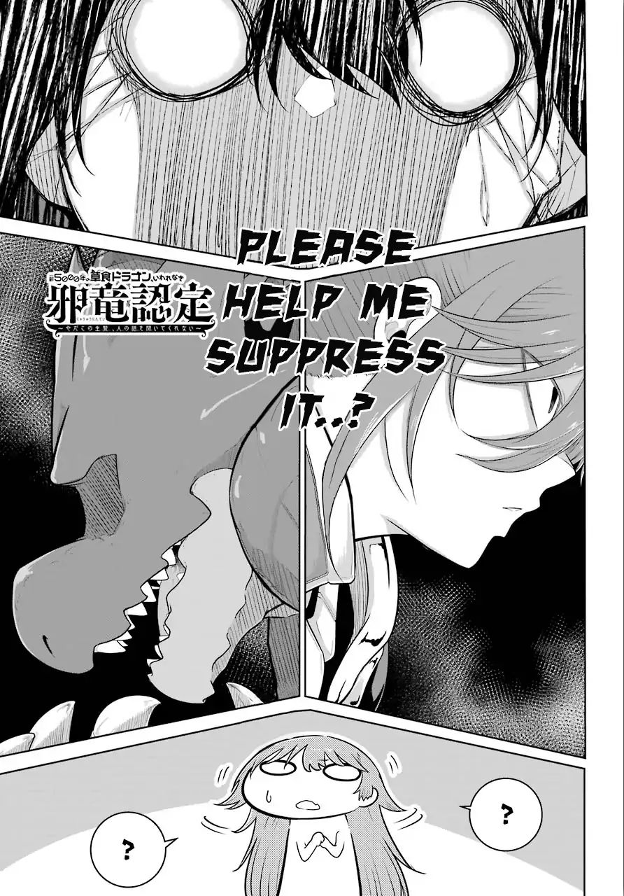 Page 3 of Chapter 12