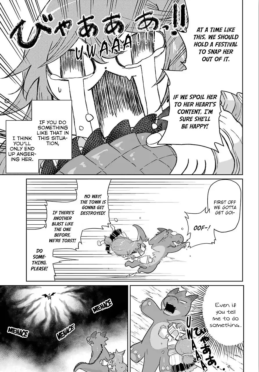 Page 12 of Chapter 12