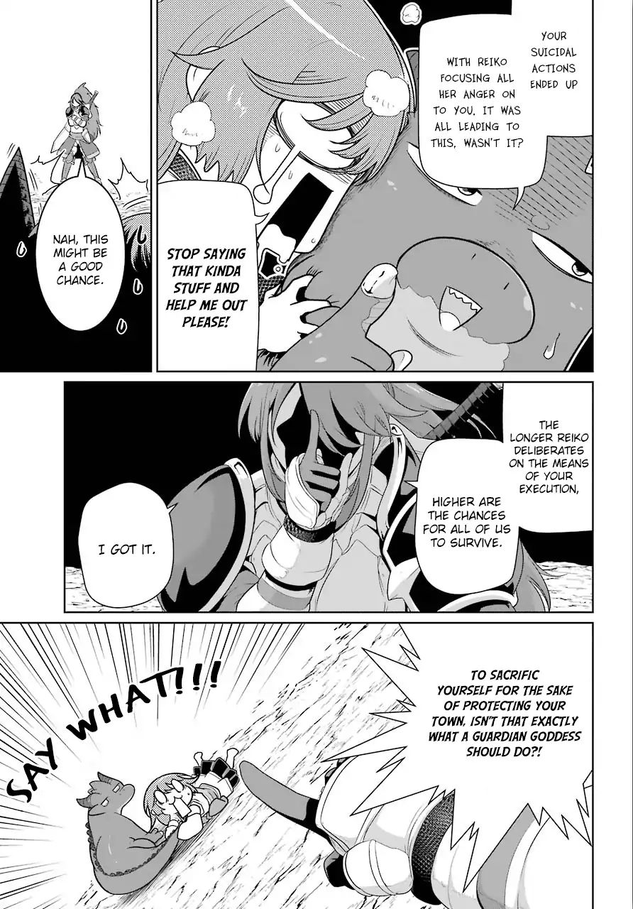 Page 14 of Chapter 12