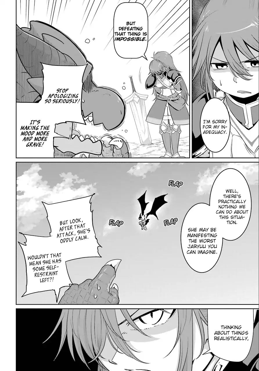 Page 21 of Chapter 12