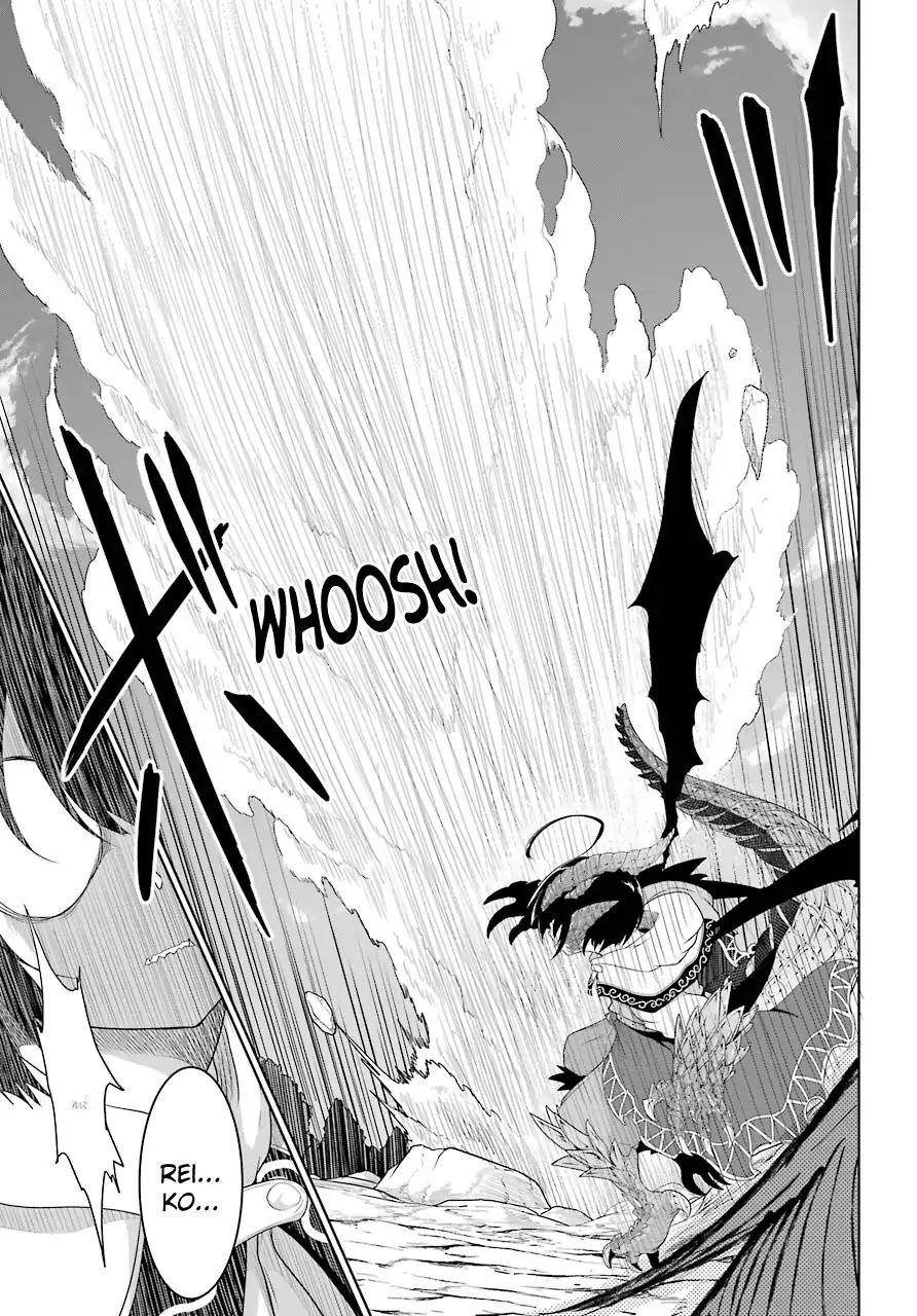 Page 25 of Chapter 13