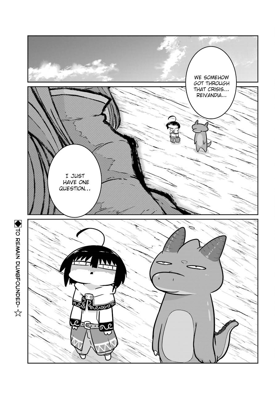 Page 1 of Chapter 14