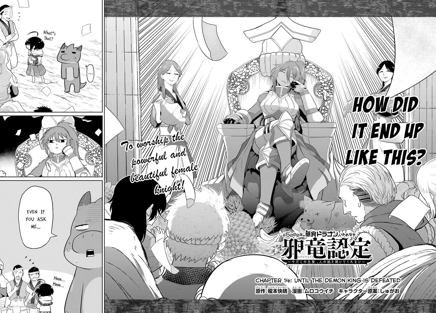 Page 2 of Chapter 14