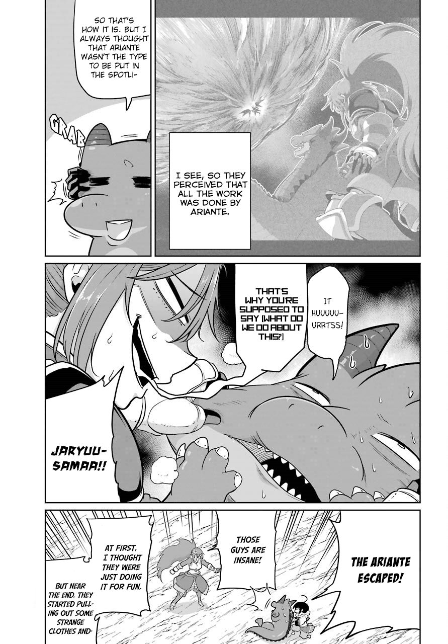 Page 4 of Chapter 14