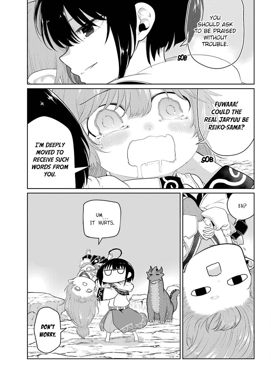 Page 13 of Chapter 14