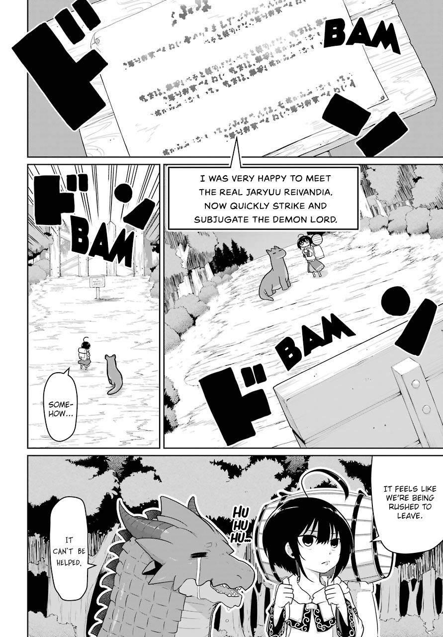 Page 15 of Chapter 14