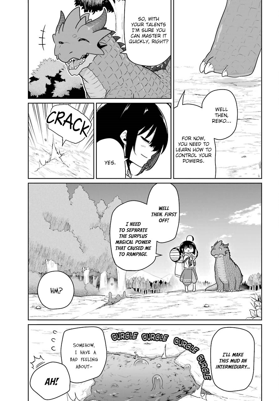 Page 16 of Chapter 14
