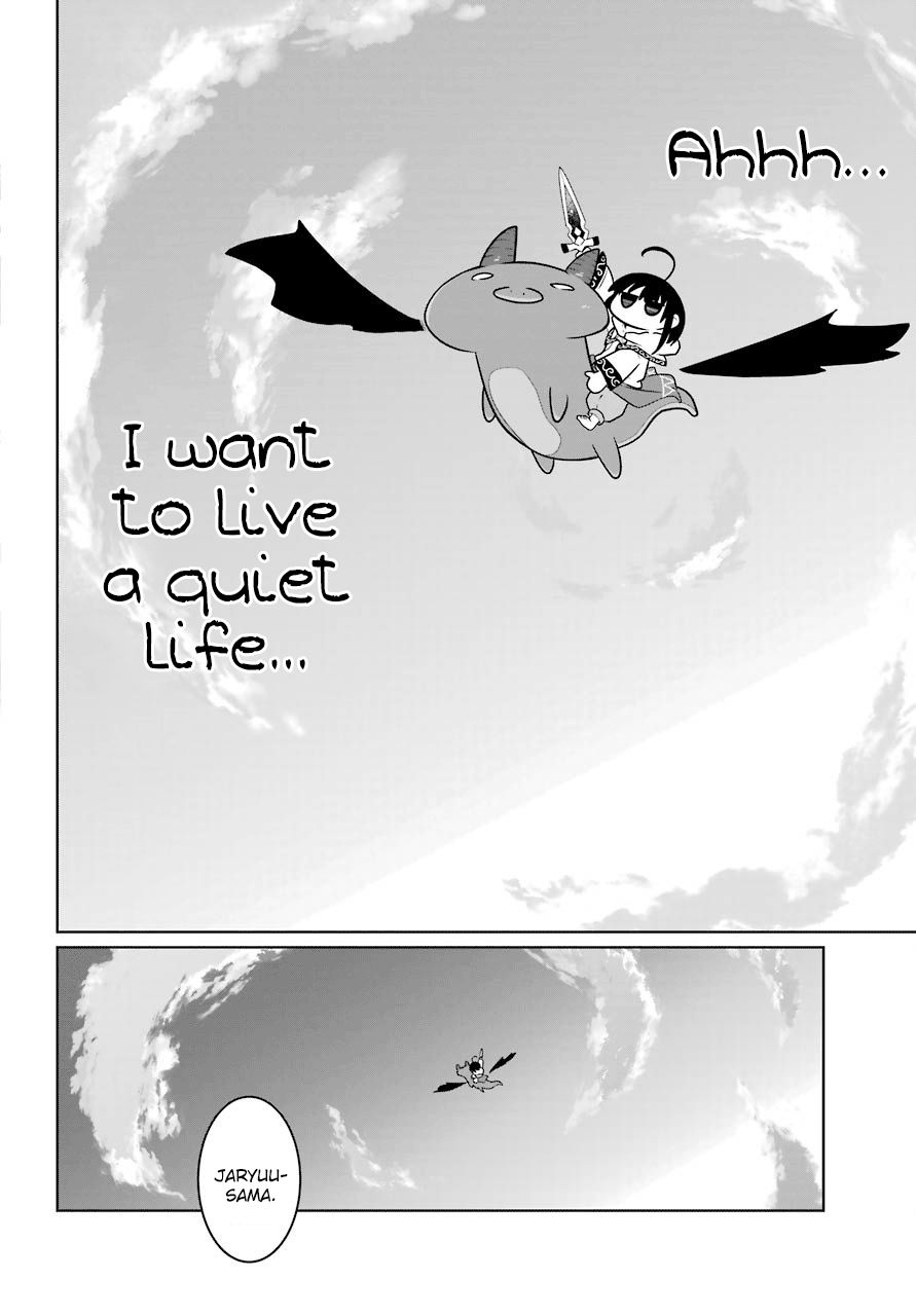 Page 23 of Chapter 14