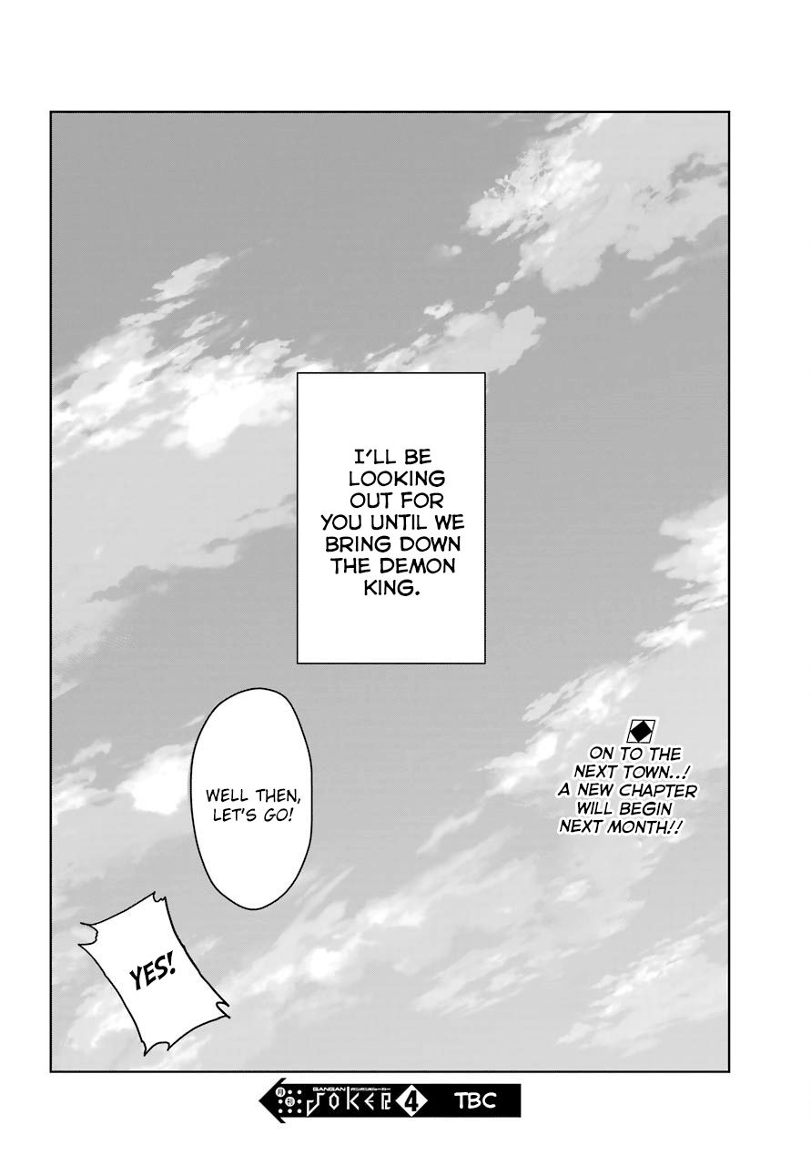 Page 25 of Chapter 14
