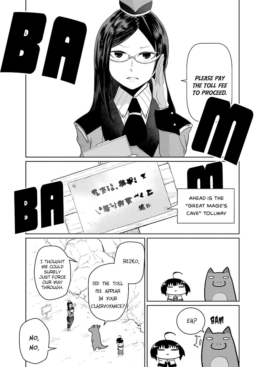 Page 3 of Chapter 15