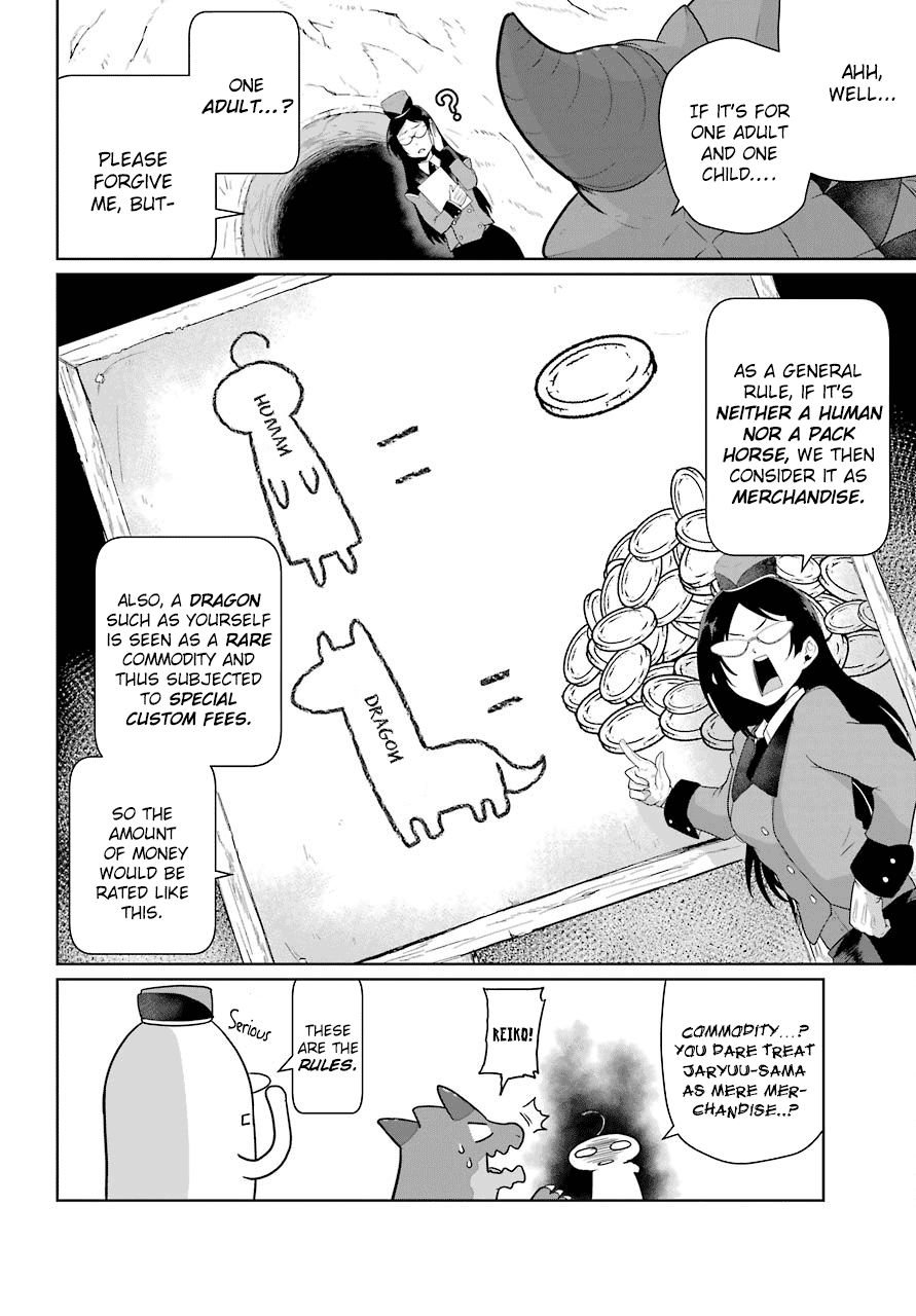 Page 4 of Chapter 15