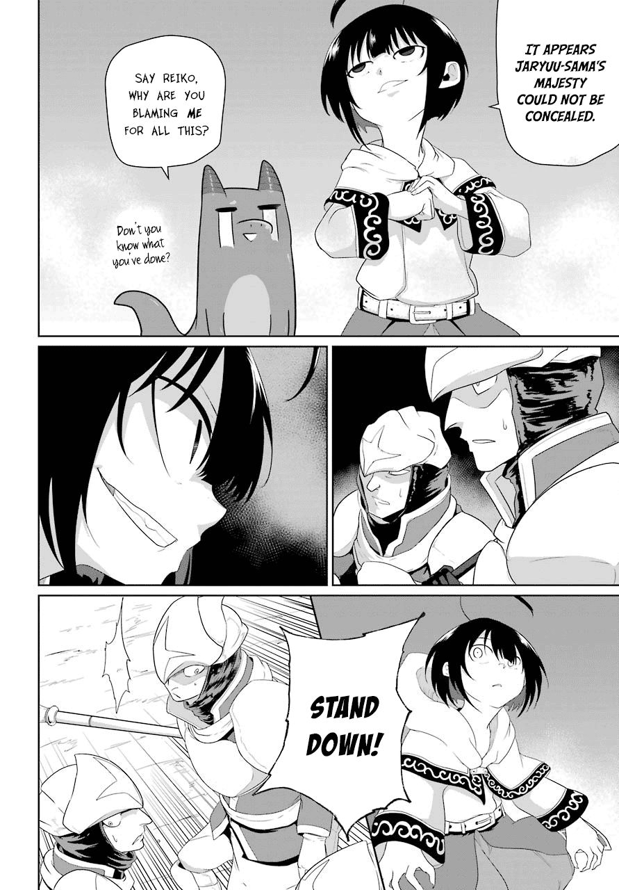 Page 13 of Chapter 15