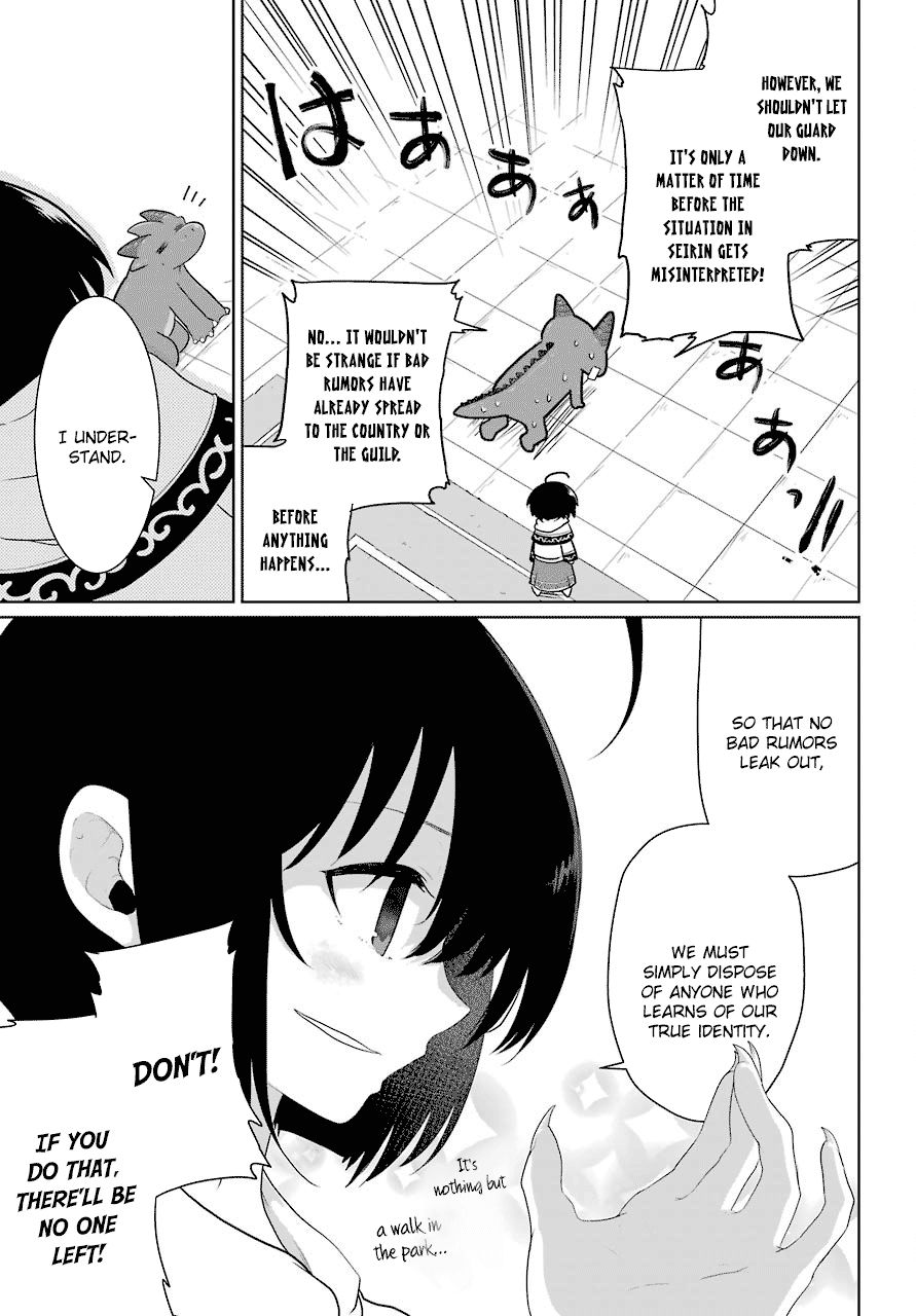 Page 22 of Chapter 15