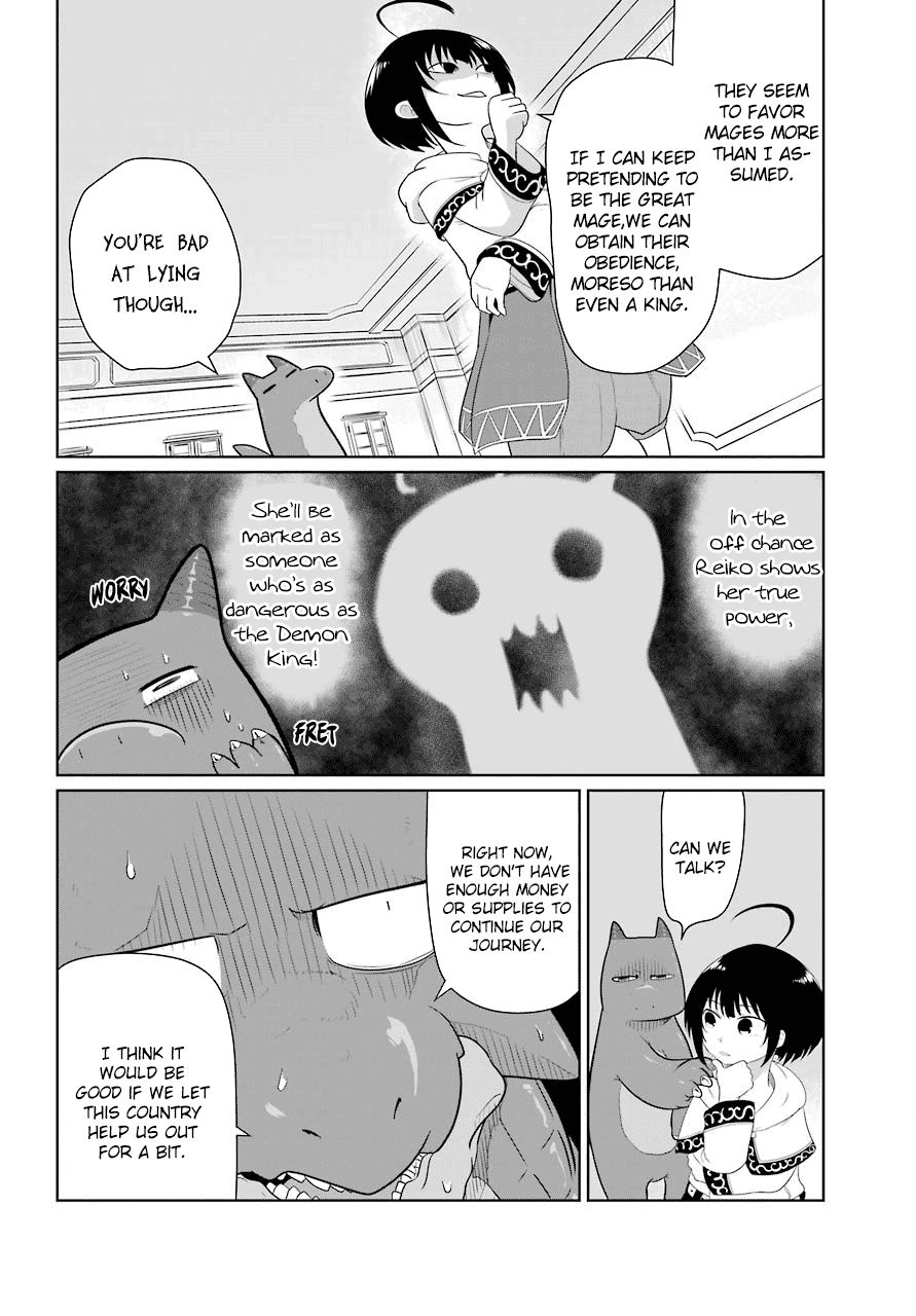 Page 23 of Chapter 15