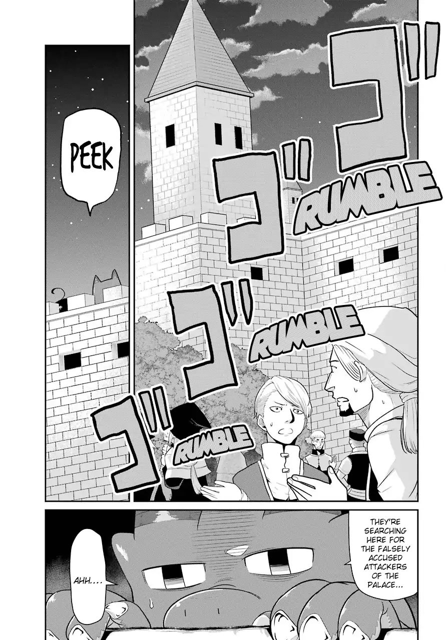 Page 2 of Chapter 16