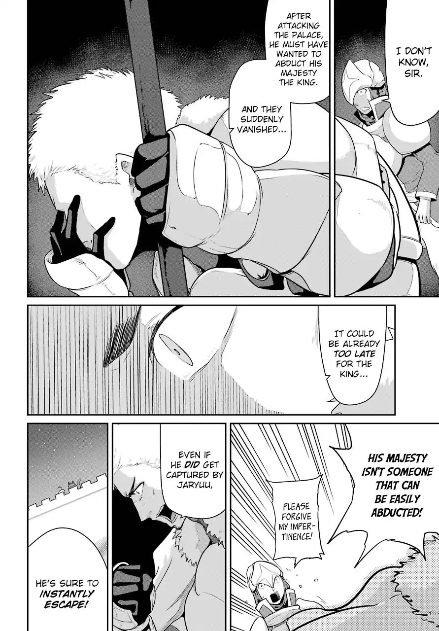 Page 5 of Chapter 16