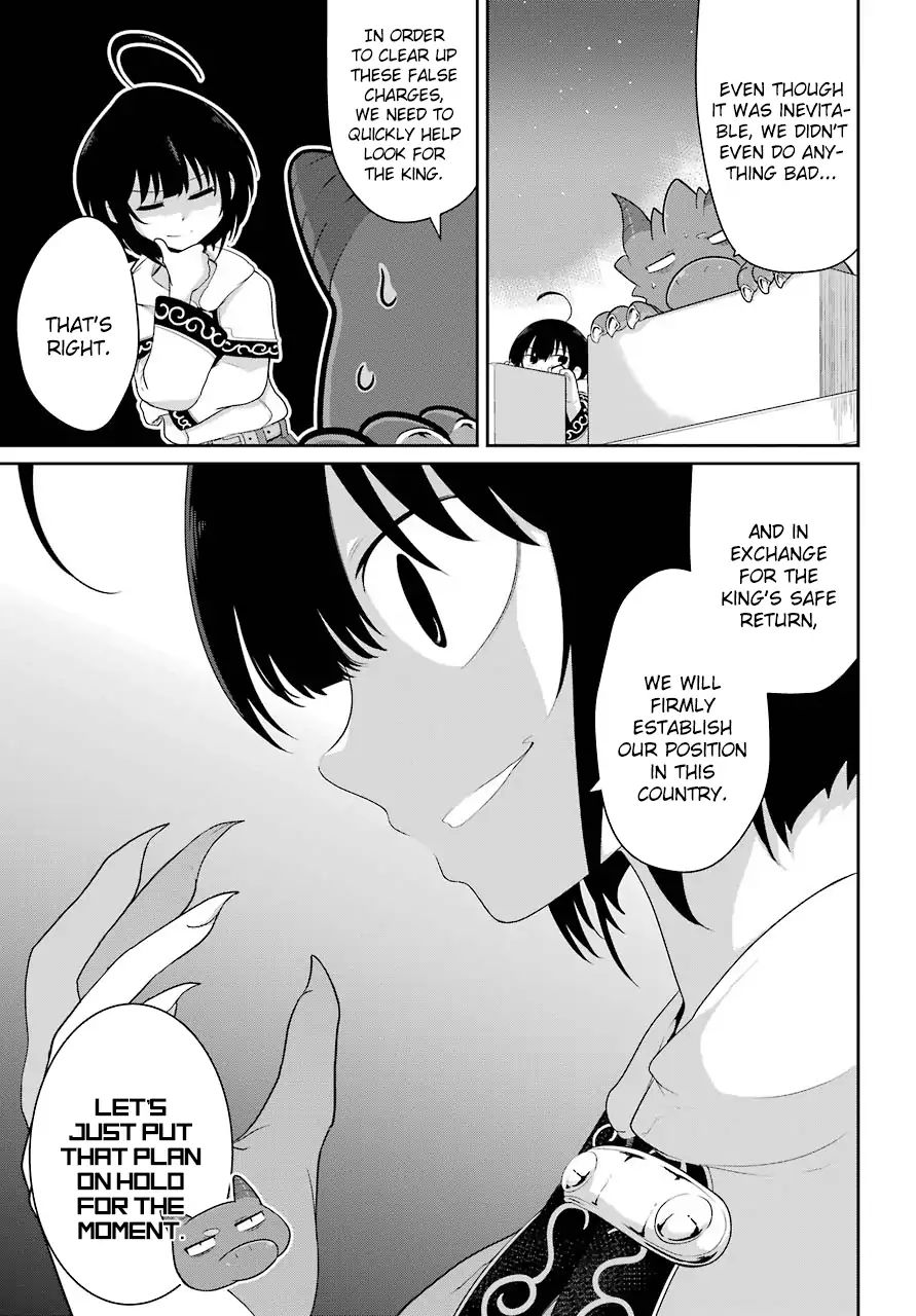 Page 6 of Chapter 16