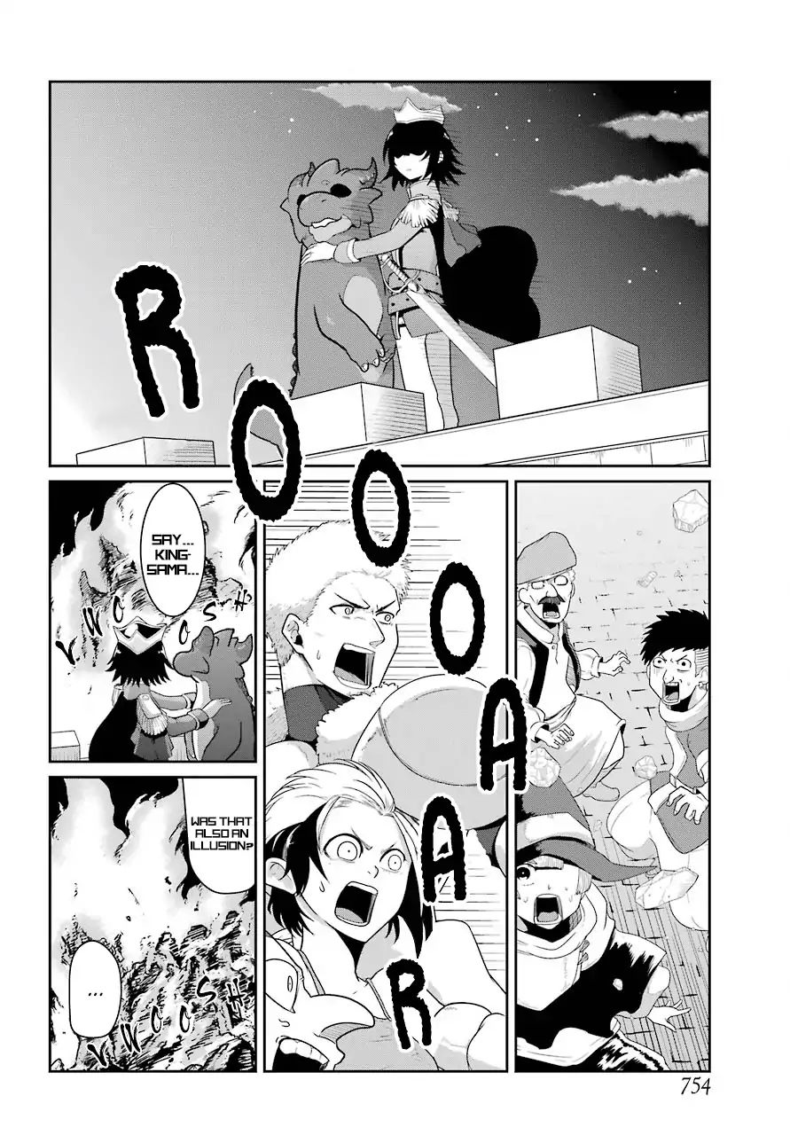 Page 33 of Chapter 16