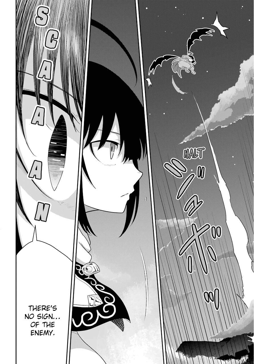 Page 2 of Chapter 17