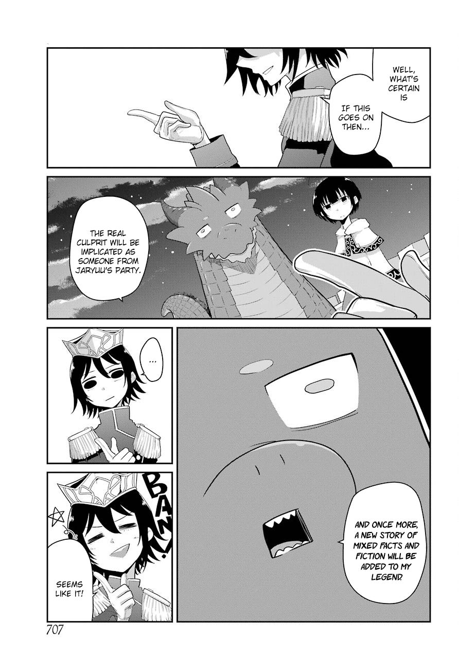Page 7 of Chapter 17