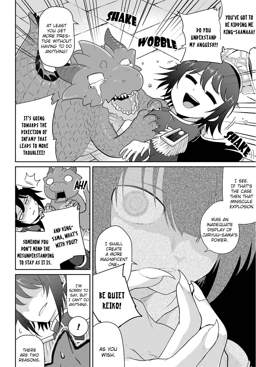 Page 8 of Chapter 17