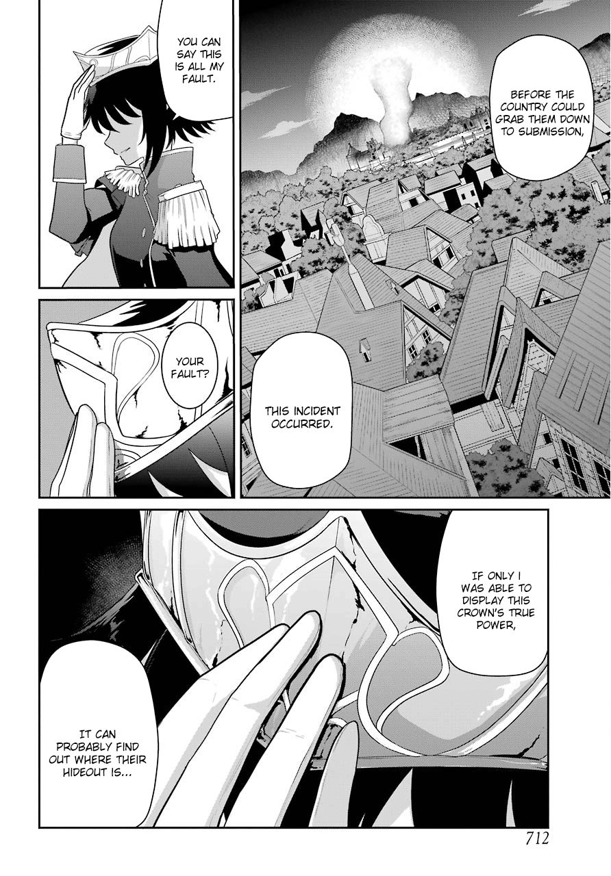 Page 12 of Chapter 17