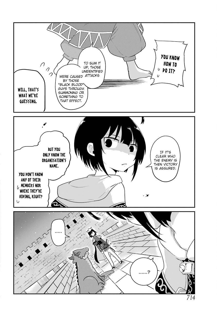 Page 14 of Chapter 17
