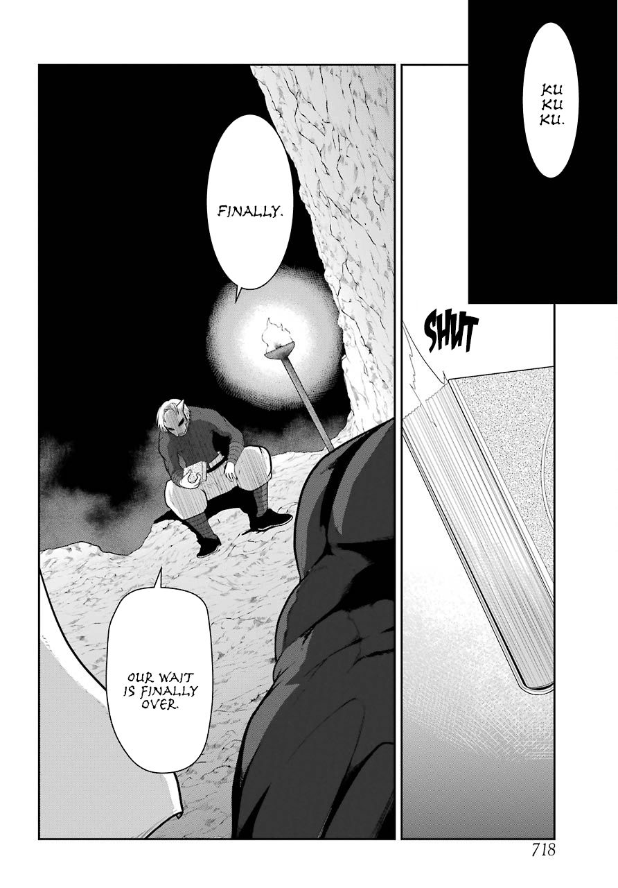 Page 17 of Chapter 17