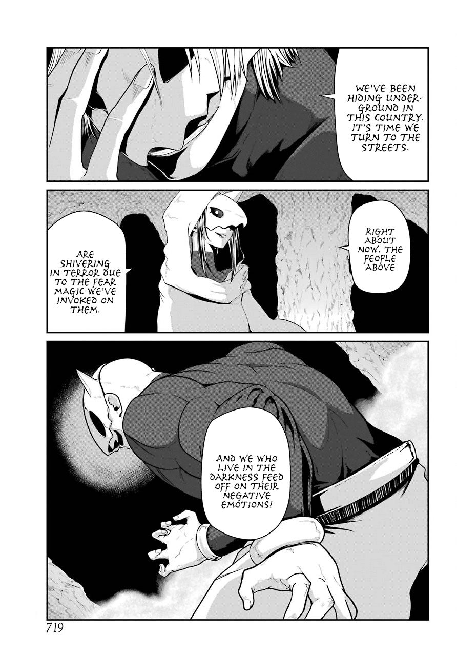 Page 18 of Chapter 17